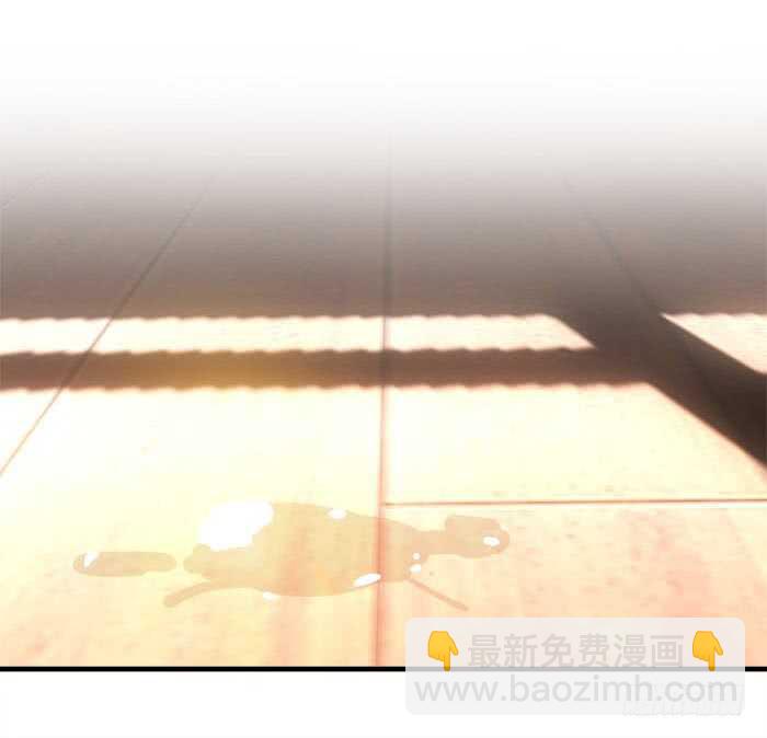 《师父又在撩我（燎刃）》127 再来一花 第18页