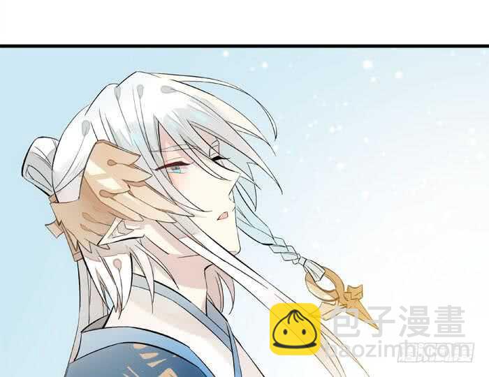 《师父又在撩我（燎刃）》127 再来一花 第19页