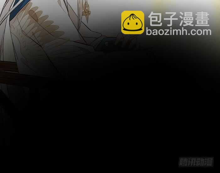 《师父又在撩我（燎刃）》127 再来一花 第22页