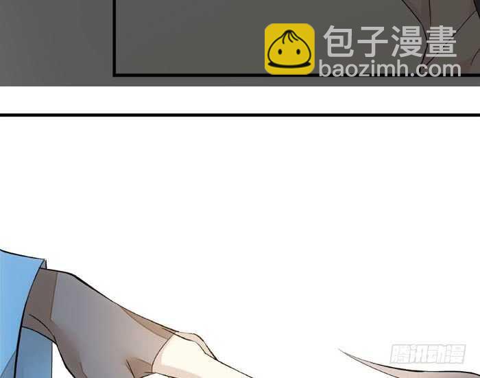 《师父又在撩我（燎刃）》127 再来一花 第28页