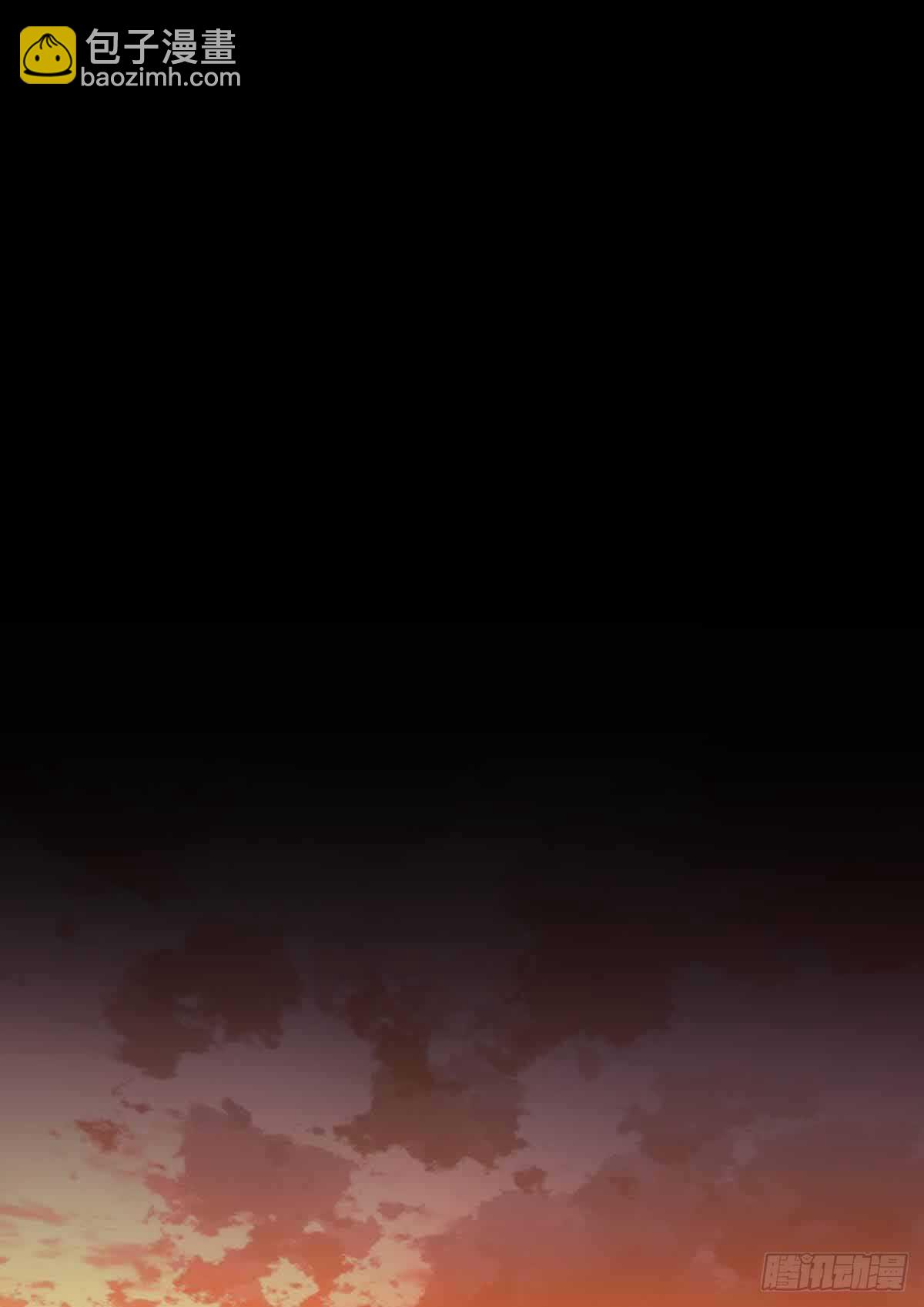 《师父又在撩我（燎刃）》129 给师父戴绿帽 第3页