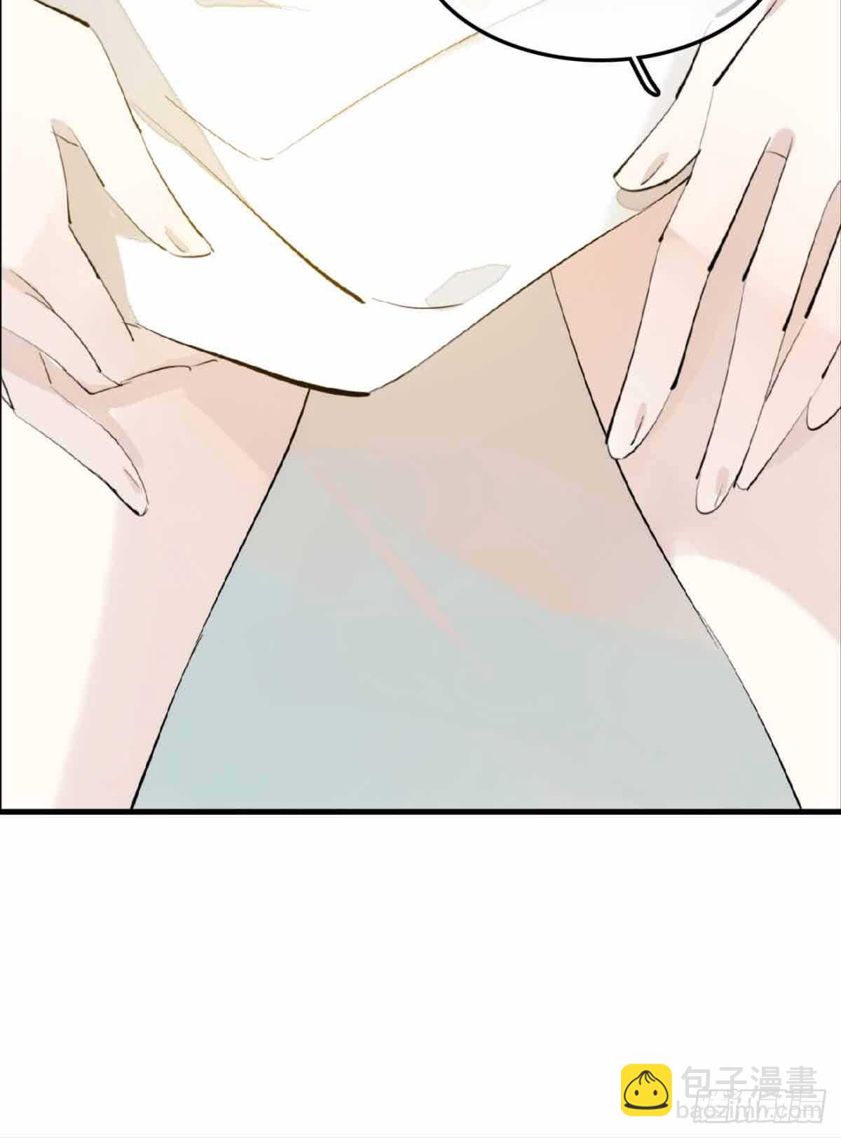 《师父又在撩我（燎刃）》132 捉奸 第7页