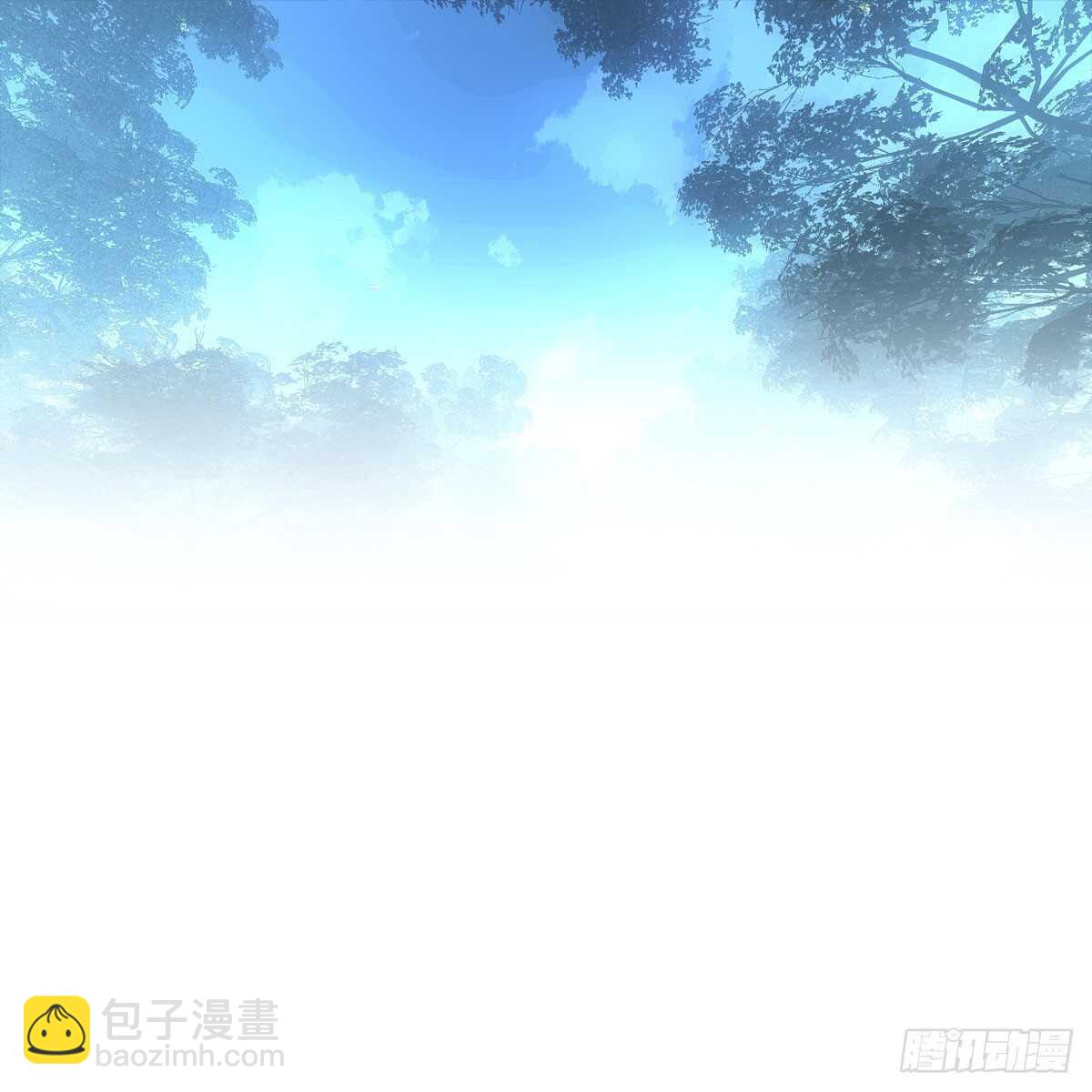 《师父又在撩我（燎刃）》135 吃了又吃 第2页