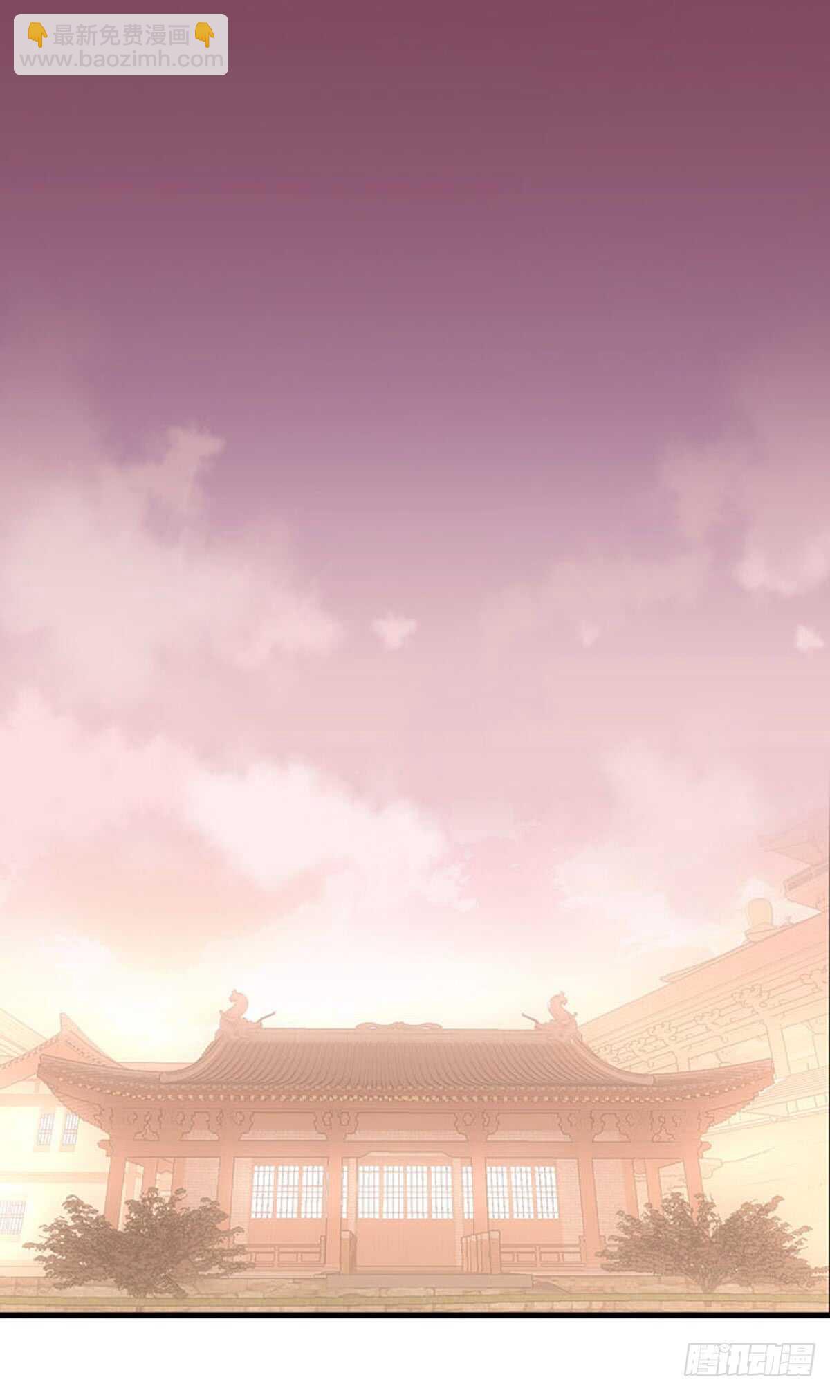 《师父又在撩我（燎刃）》自己动8 （本番外完） 第2页