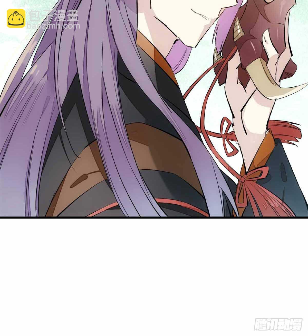 《师父又在撩我（燎刃）》137 我不会爱你 第11页