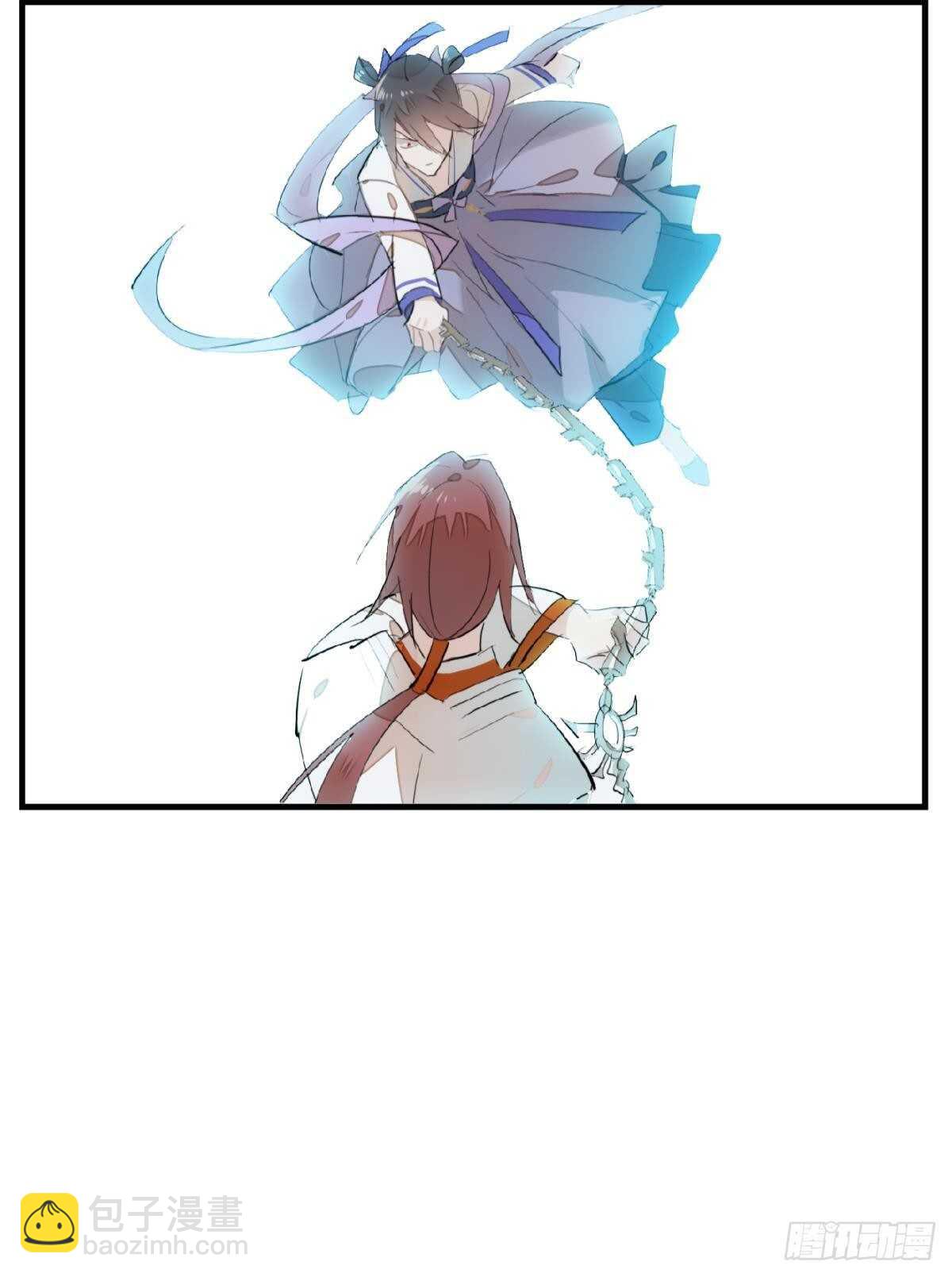 《师父又在撩我（燎刃）》149 美女救英雄 第37页