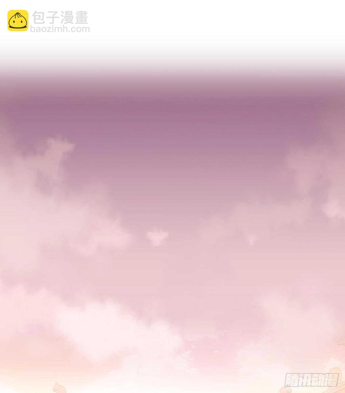 《师父又在撩我（燎刃）》157 第三者 第32页