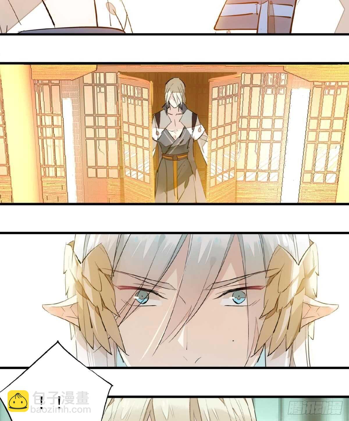 《师父又在撩我（燎刃）》157 第三者 第35页