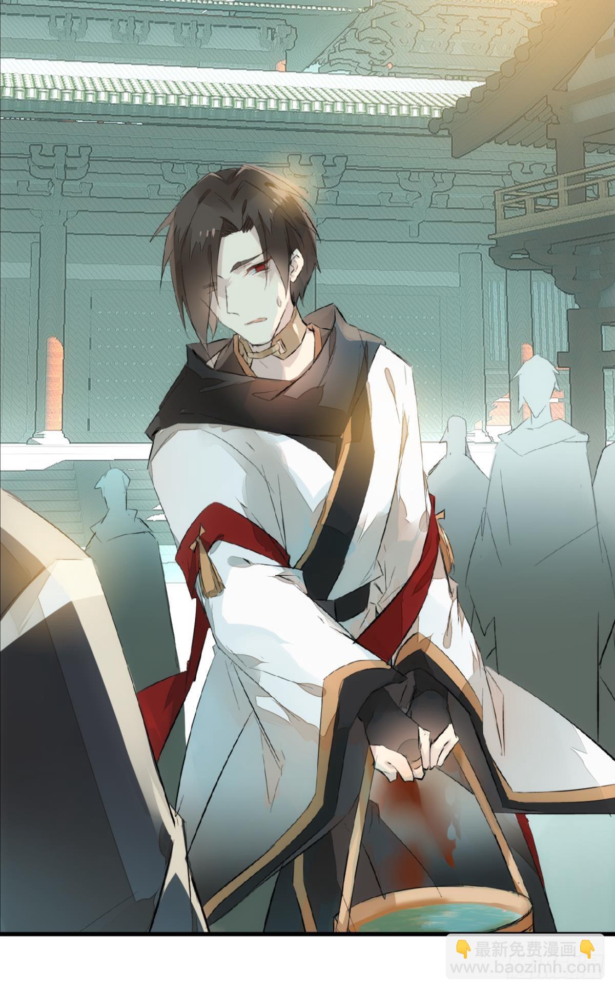 《师父又在撩我（燎刃）》番外 鞘戒院之囚1 第19页