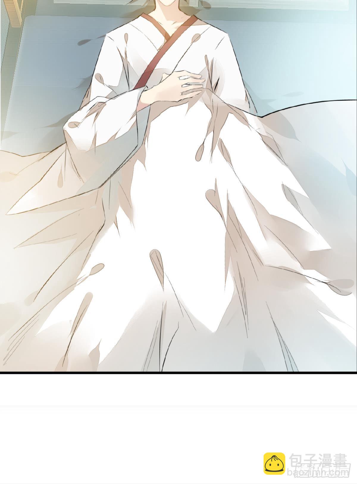 《师父又在撩我（燎刃）》番外 鞘戒院之囚2 第37页