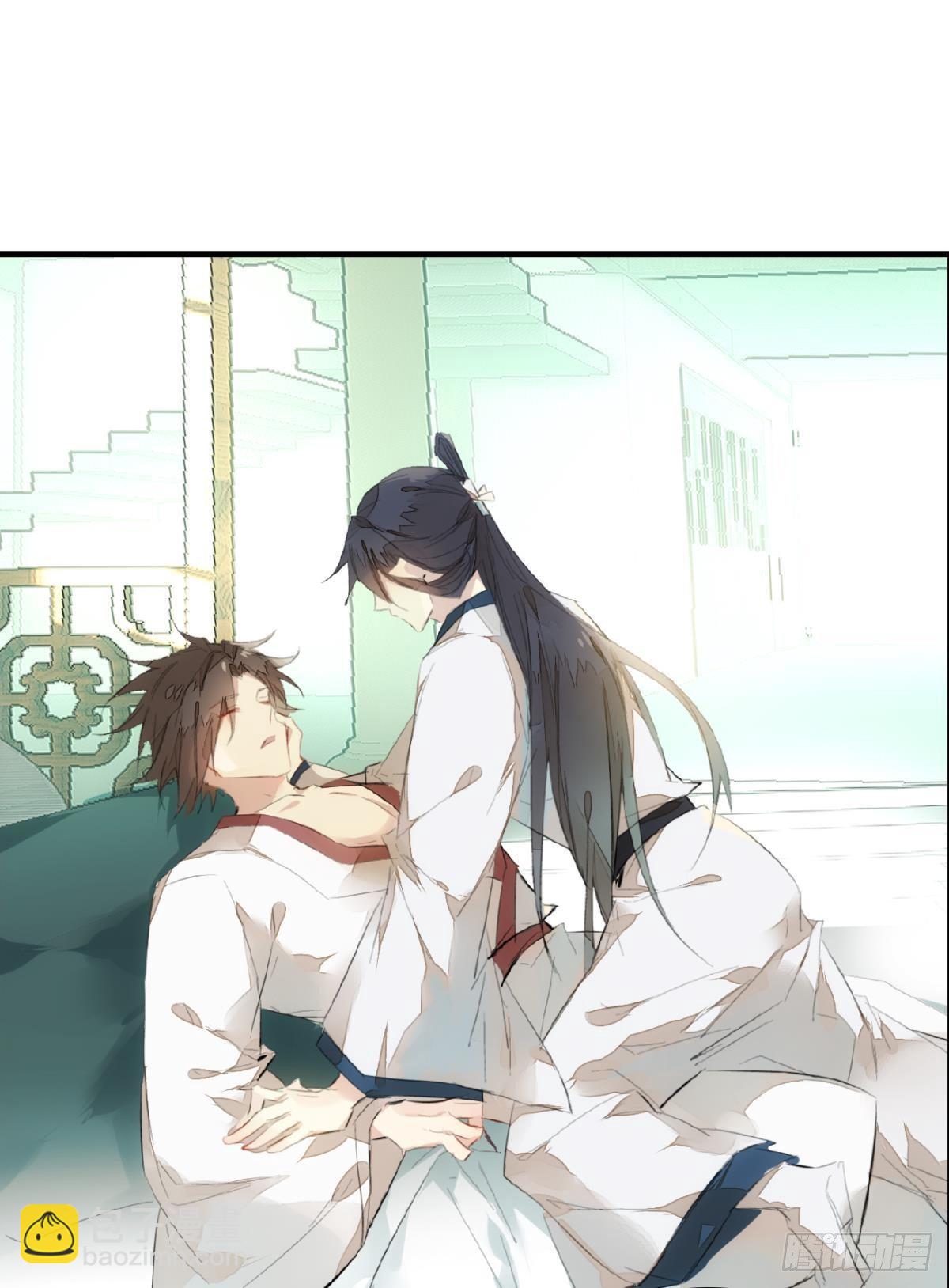 《师父又在撩我（燎刃）》番外 鞘戒院之囚3 第2页