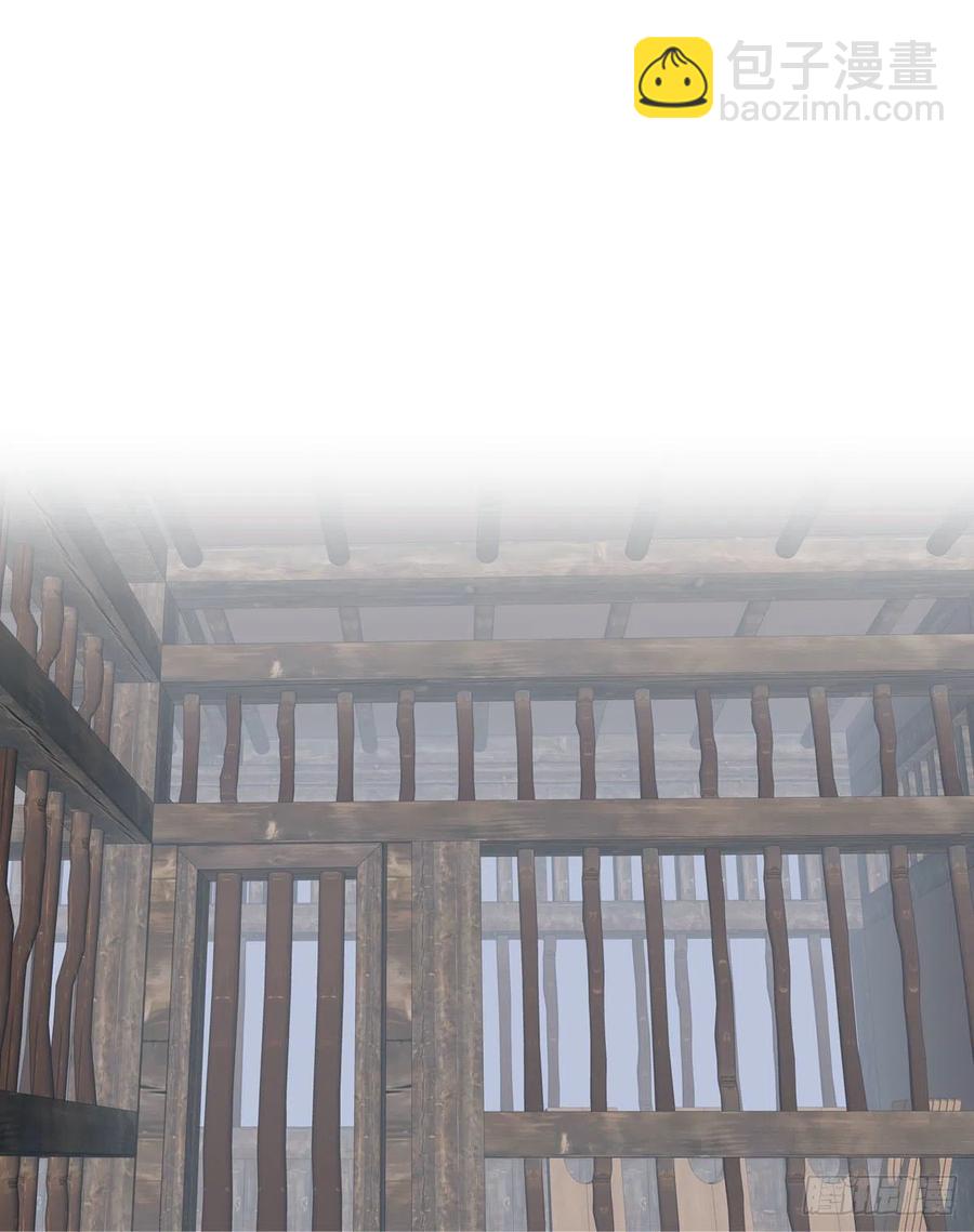 《师父又在撩我（燎刃）》179 狱中惊情 第2页