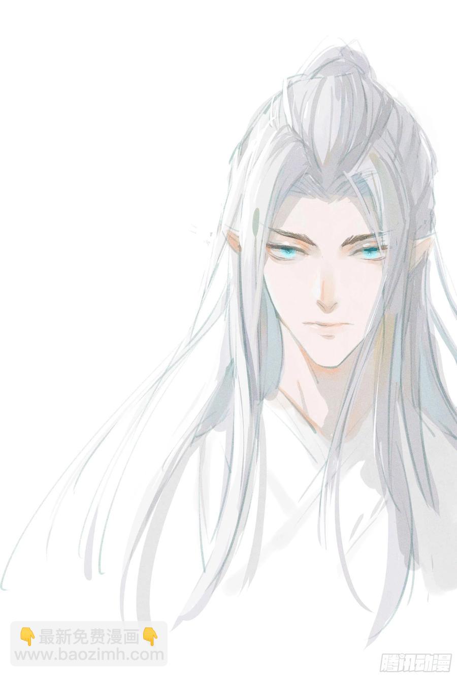 《师父又在撩我（燎刃）》番外 鞘戒院之囚4（end） 第50页