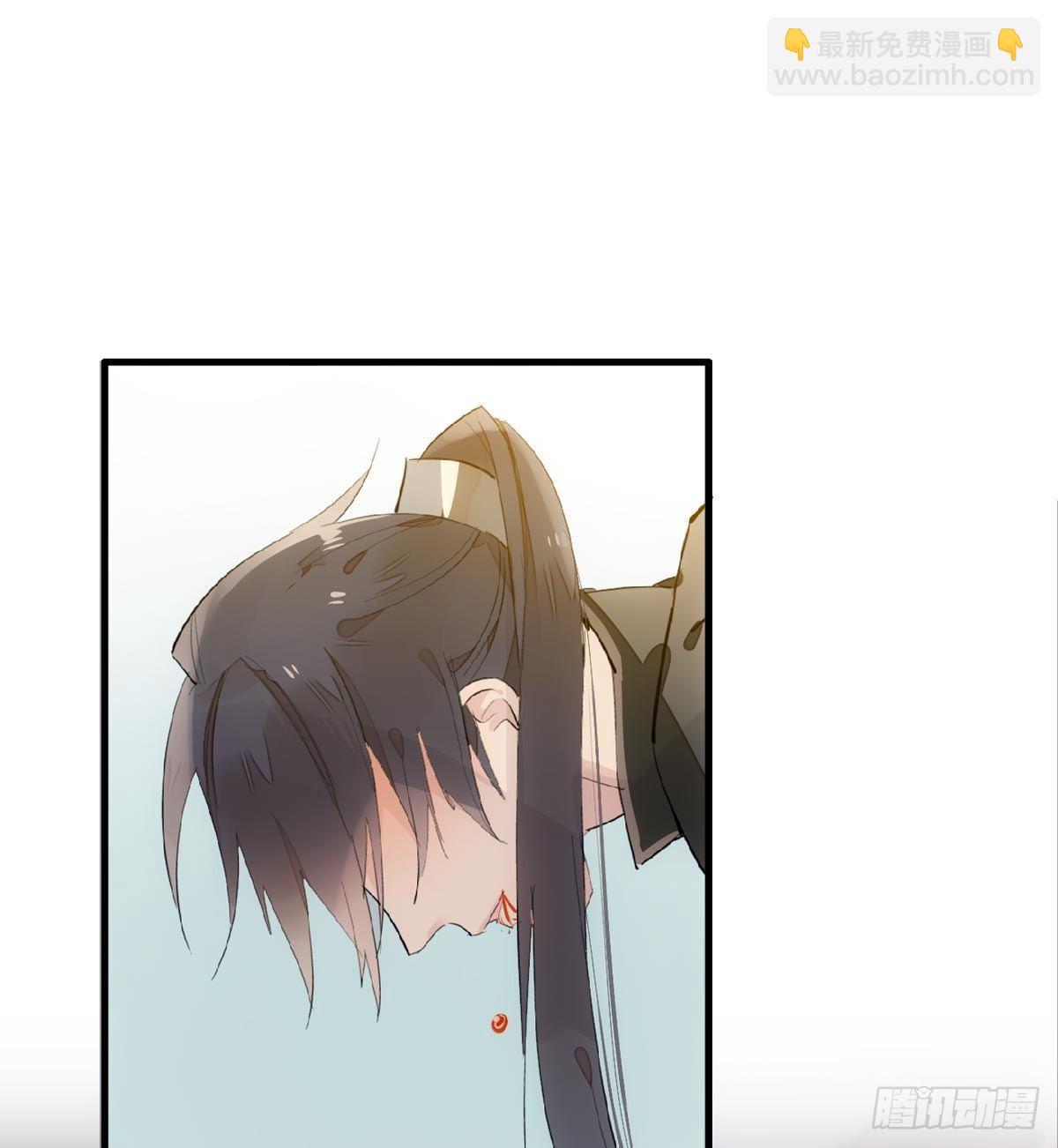 《师父又在撩我（燎刃）》198 如何杀死老姬 第3页