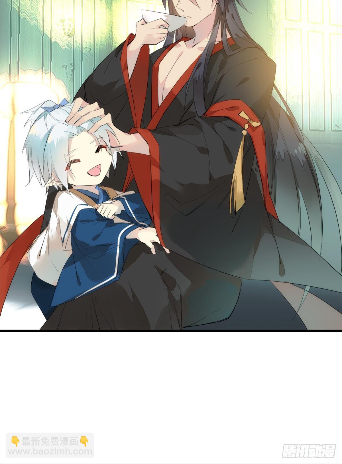 《师父又在撩我（燎刃）》番外支线——鞘凰5选美 第45页