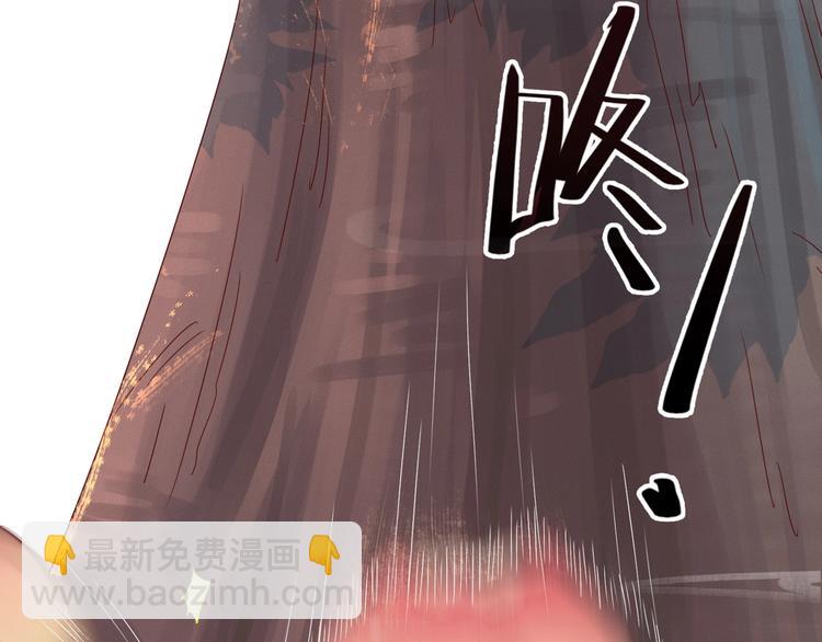 《被天敌饲养的日子》第1话 我被命运砸中了头 第14页