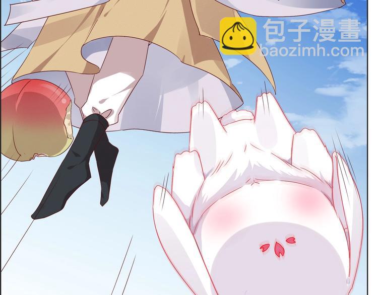 《被天敌饲养的日子》第1话 我被命运砸中了头 第26页