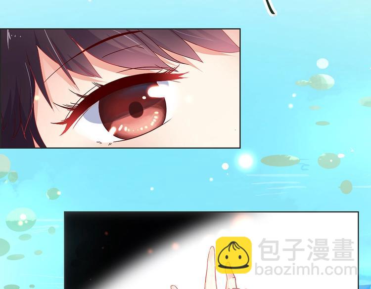 《被天敌饲养的日子》第2话 蛇兔一窝的日子 第16页