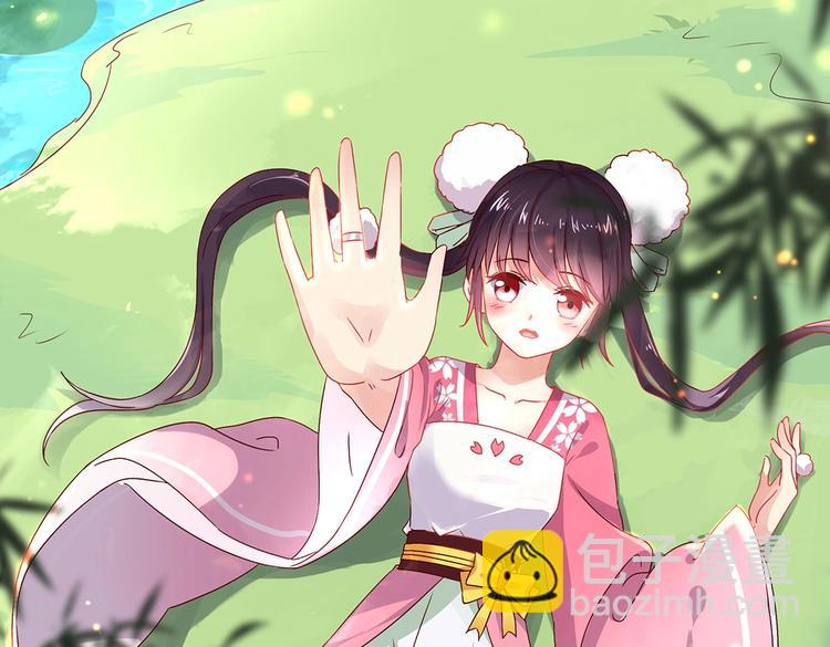 《被天敌饲养的日子》第2话 蛇兔一窝的日子 第18页