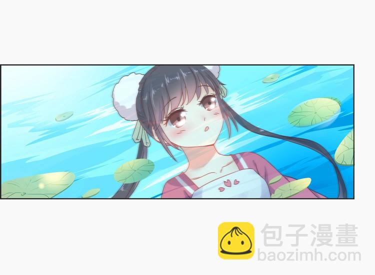 《被天敌饲养的日子》第2话 蛇兔一窝的日子 第23页