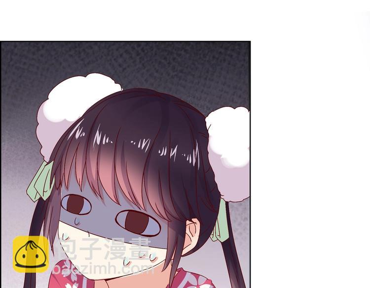 《被天敌饲养的日子》第2话 蛇兔一窝的日子 第34页
