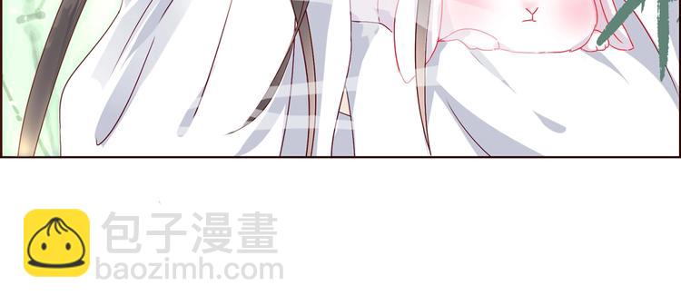 《被天敌饲养的日子》第2话 蛇兔一窝的日子 第48页