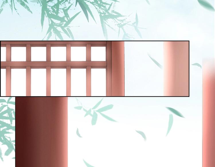 《被天敌饲养的日子》第3话 折寿了，蛇不吃兔啦 第7页