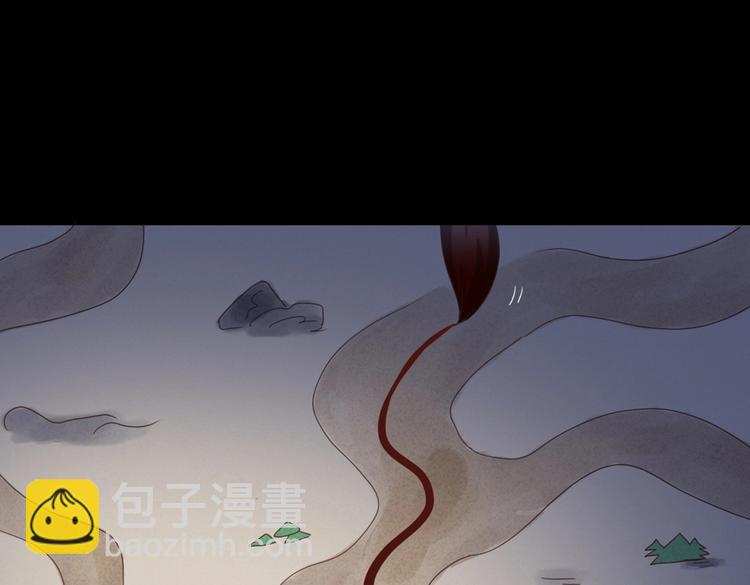 《被天敌饲养的日子》第7话 小兔兔精密出逃计划 第21页