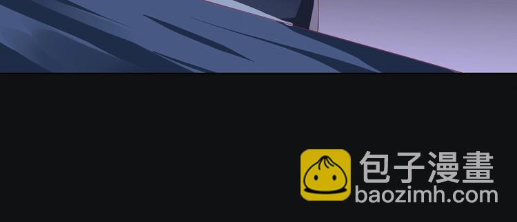 《被天敌饲养的日子》第8话 不是食物是宠物哟 第33页