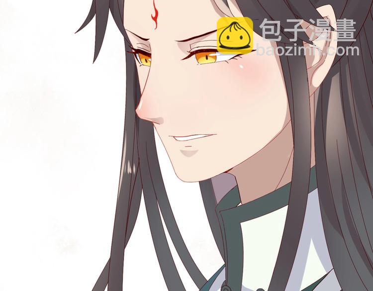 《被天敌饲养的日子》第11话 原来兔子急了真的会咬人 第39页