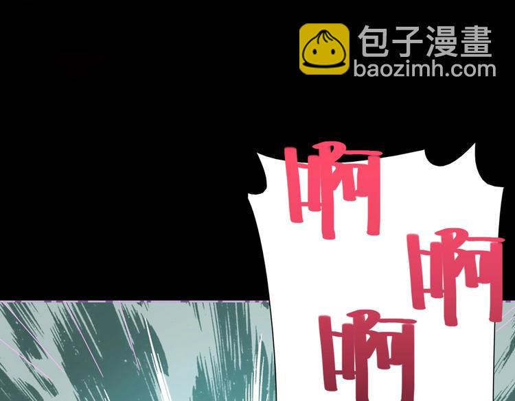 《被天敌饲养的日子》第15话 需要兔兔暖床的某动物 第23页