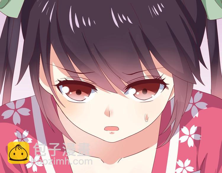 《被天敌饲养的日子》第14话 蠢兔兔的逃跑计划 第50页
