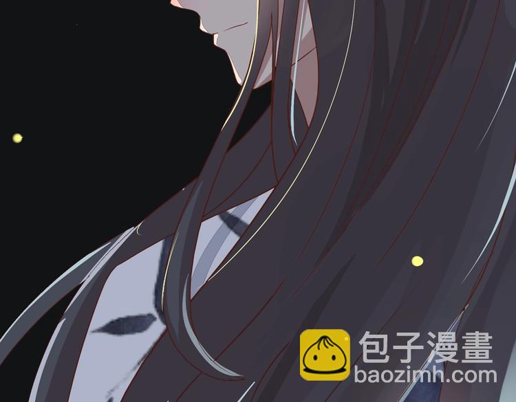 《被天敌饲养的日子》第13话 蛇能吃胡萝卜吗？ 第30页