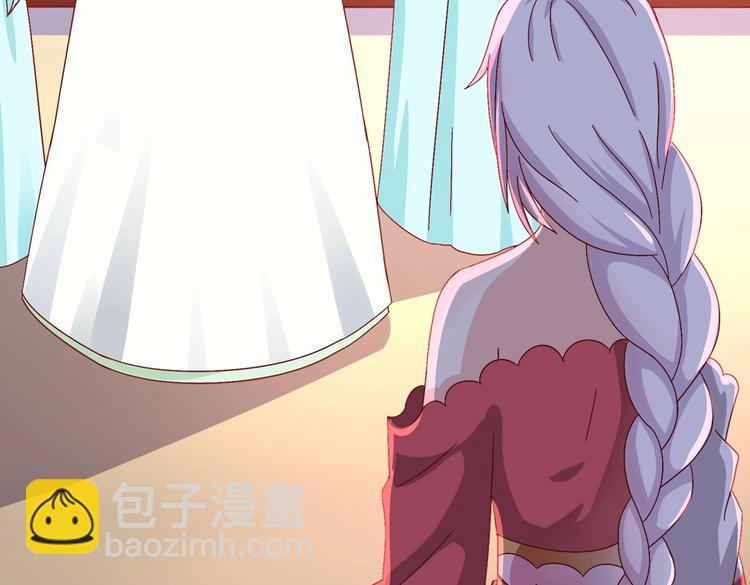 《被天敌饲养的日子》第18话 遇险的兔兔 第10页