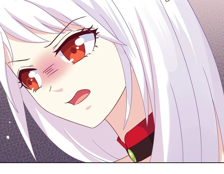 《被天敌饲养的日子》第21话 是你脑袋先动的手 第21页