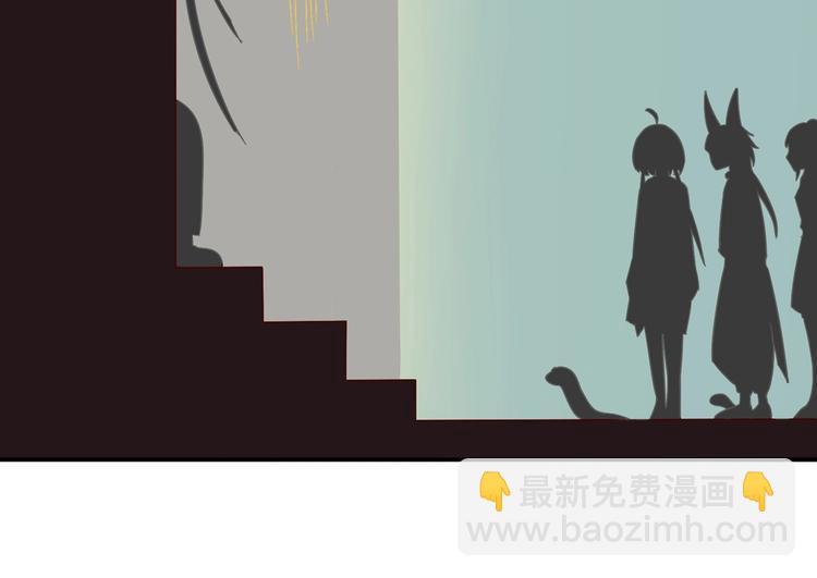 《被天敌饲养的日子》第23话 土鳖三人组 第37页