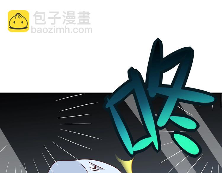 《被天敌饲养的日子》第24话 可怜的兔兔又要逃跑啦 第30页