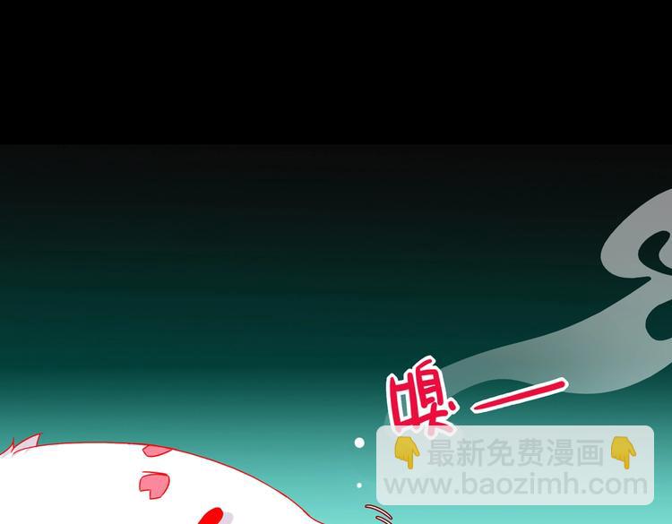 《被天敌饲养的日子》第26话 兔兔的方向感？ 第42页