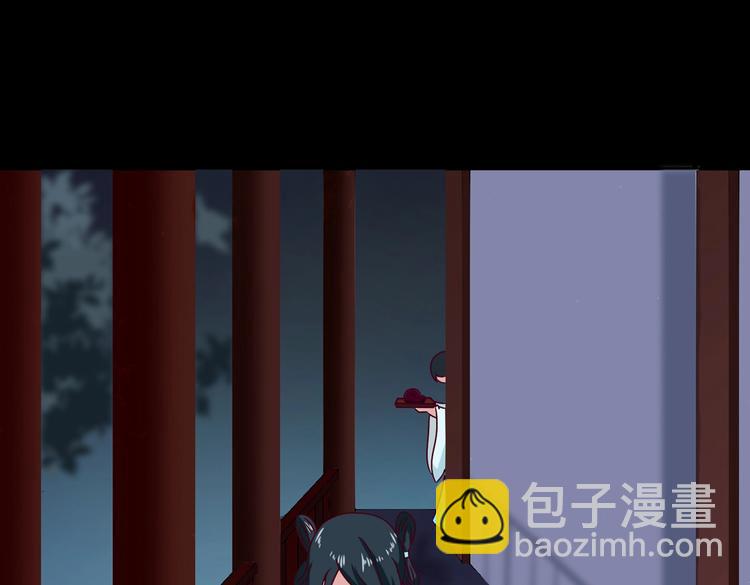 《被天敌饲养的日子》第26话 兔兔的方向感？ 第48页