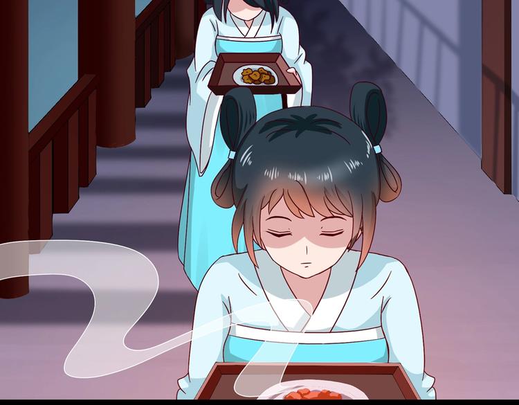 《被天敌饲养的日子》第26话 兔兔的方向感？ 第49页