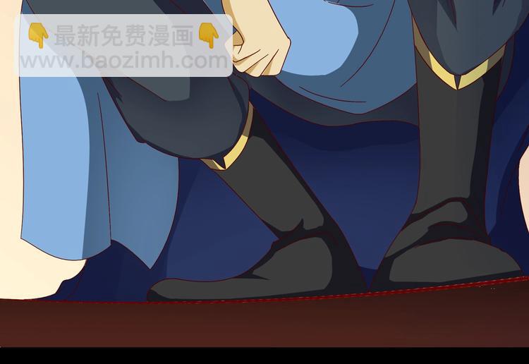《被天敌饲养的日子》第31话 吃尊主的瓜，好甜 第46页