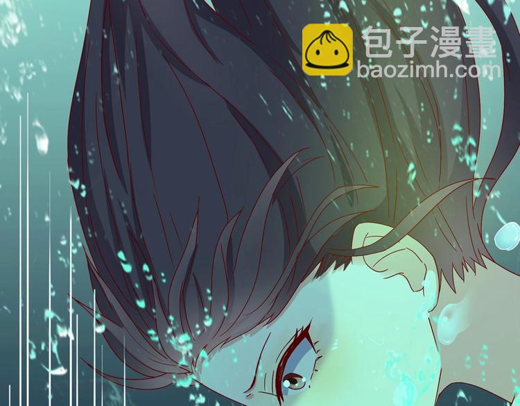 《被天敌饲养的日子》第29话 洗白白的小兔兔 第10页