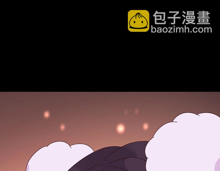 《被天敌饲养的日子》第30话 大流氓英雄救美 第25页