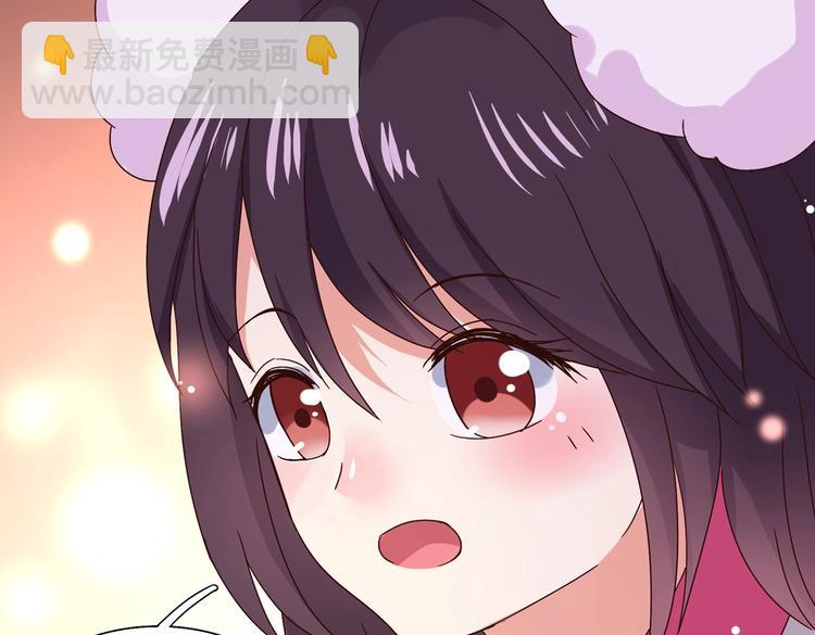 《被天敌饲养的日子》第30话 大流氓英雄救美 第26页