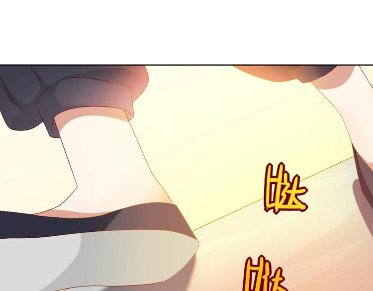 《被天敌饲养的日子》第34话 这看脸的兔啊 第16页