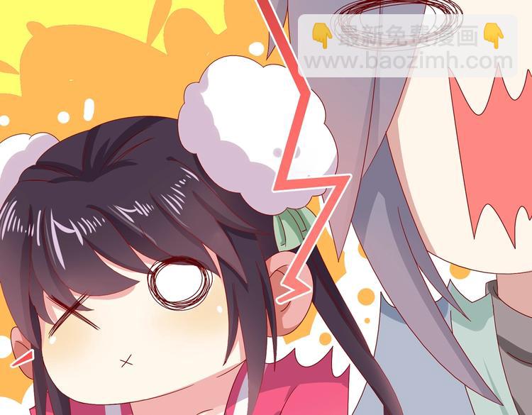 《被天敌饲养的日子》第34话 这看脸的兔啊 第24页