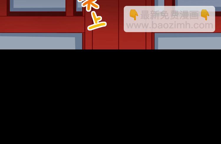 《被天敌饲养的日子》第35话 噗，不领情的好哥哥 第12页