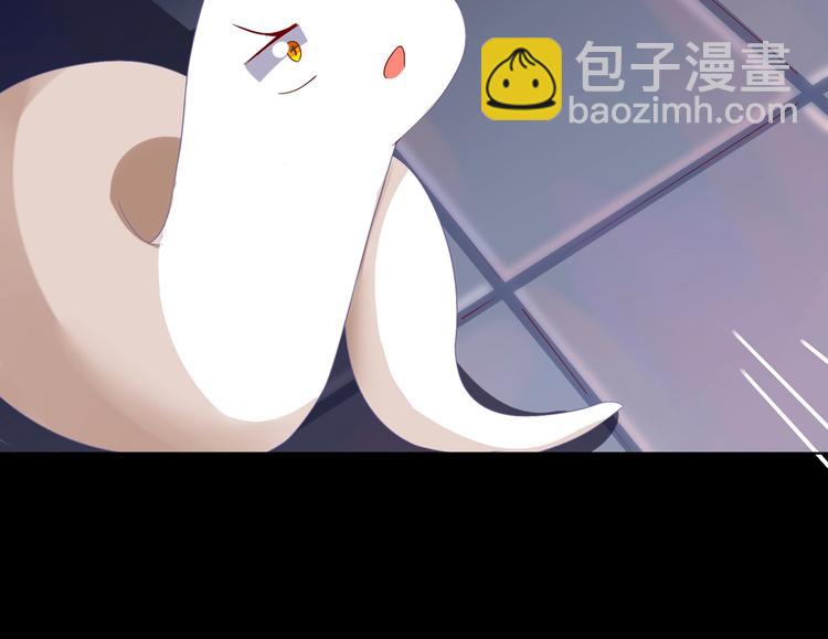 《被天敌饲养的日子》第35话 噗，不领情的好哥哥 第31页