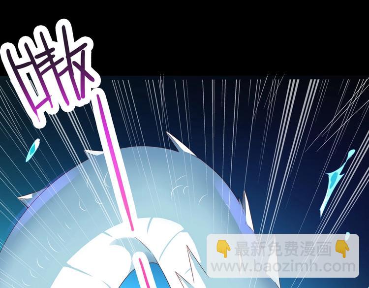 《被天敌饲养的日子》第36话 希望你是个乖孩子 第28页