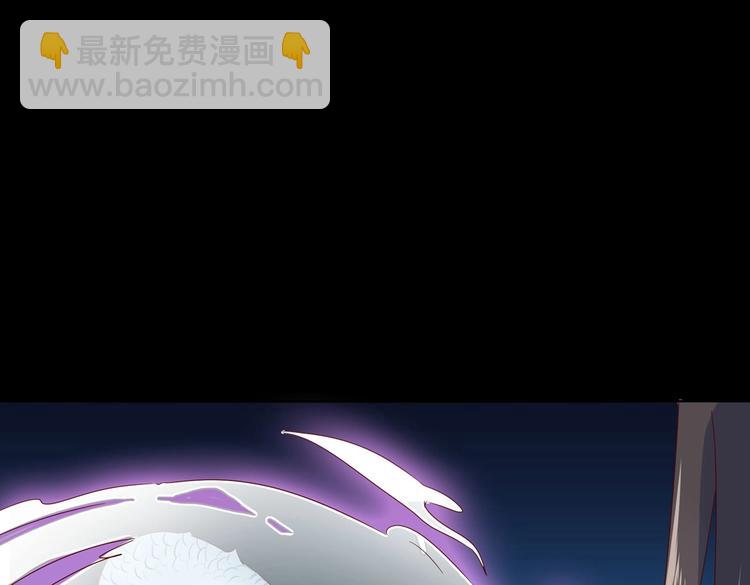 《被天敌饲养的日子》第36话 希望你是个乖孩子 第42页